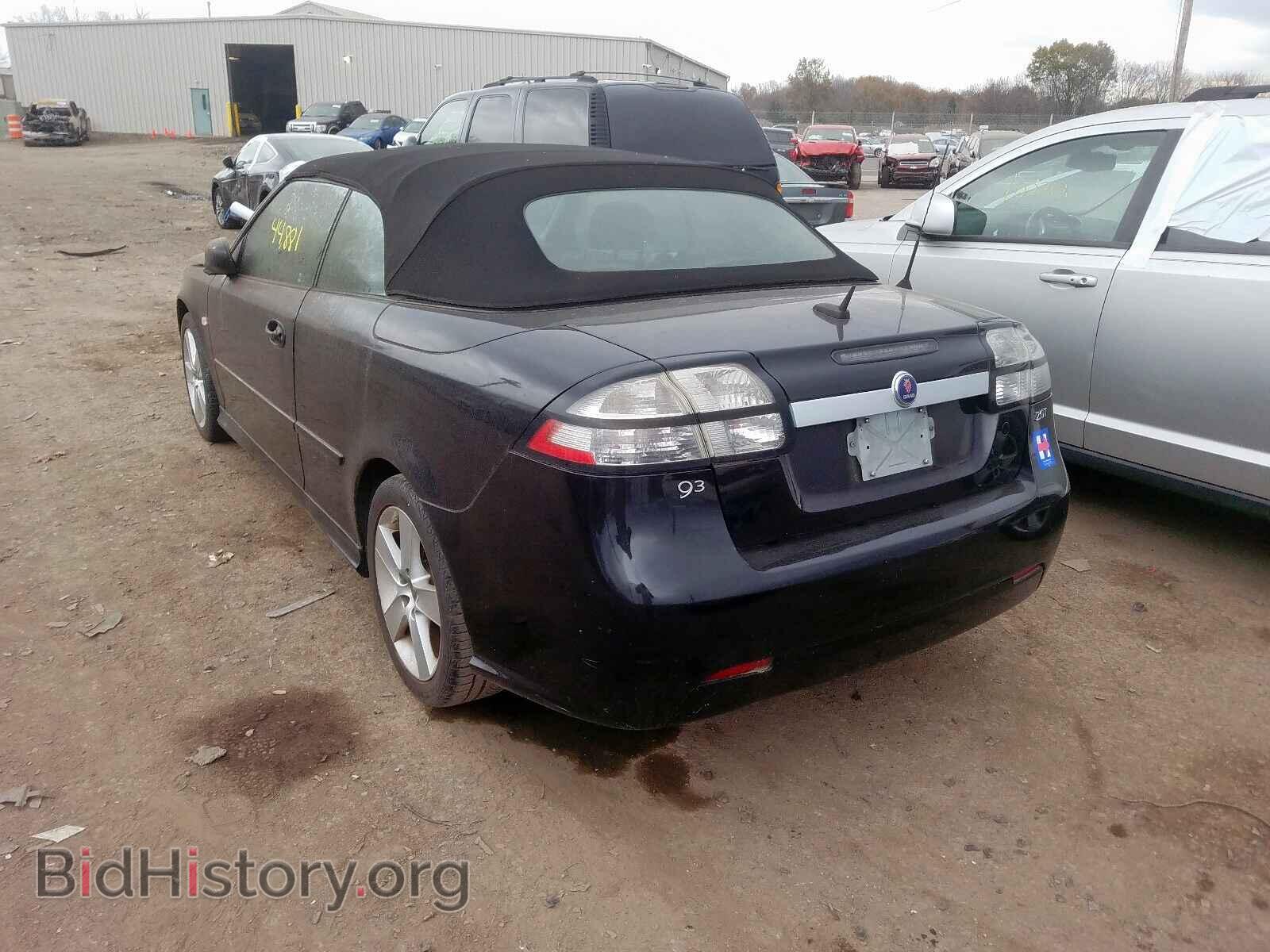 2008 SAAB 9 3 - VIN: YS3FB76Y986013230 - Фото 3
