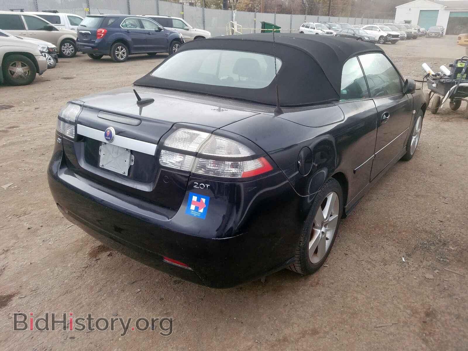 2008 SAAB 9 3 - VIN: YS3FB76Y986013230 - Фото 4