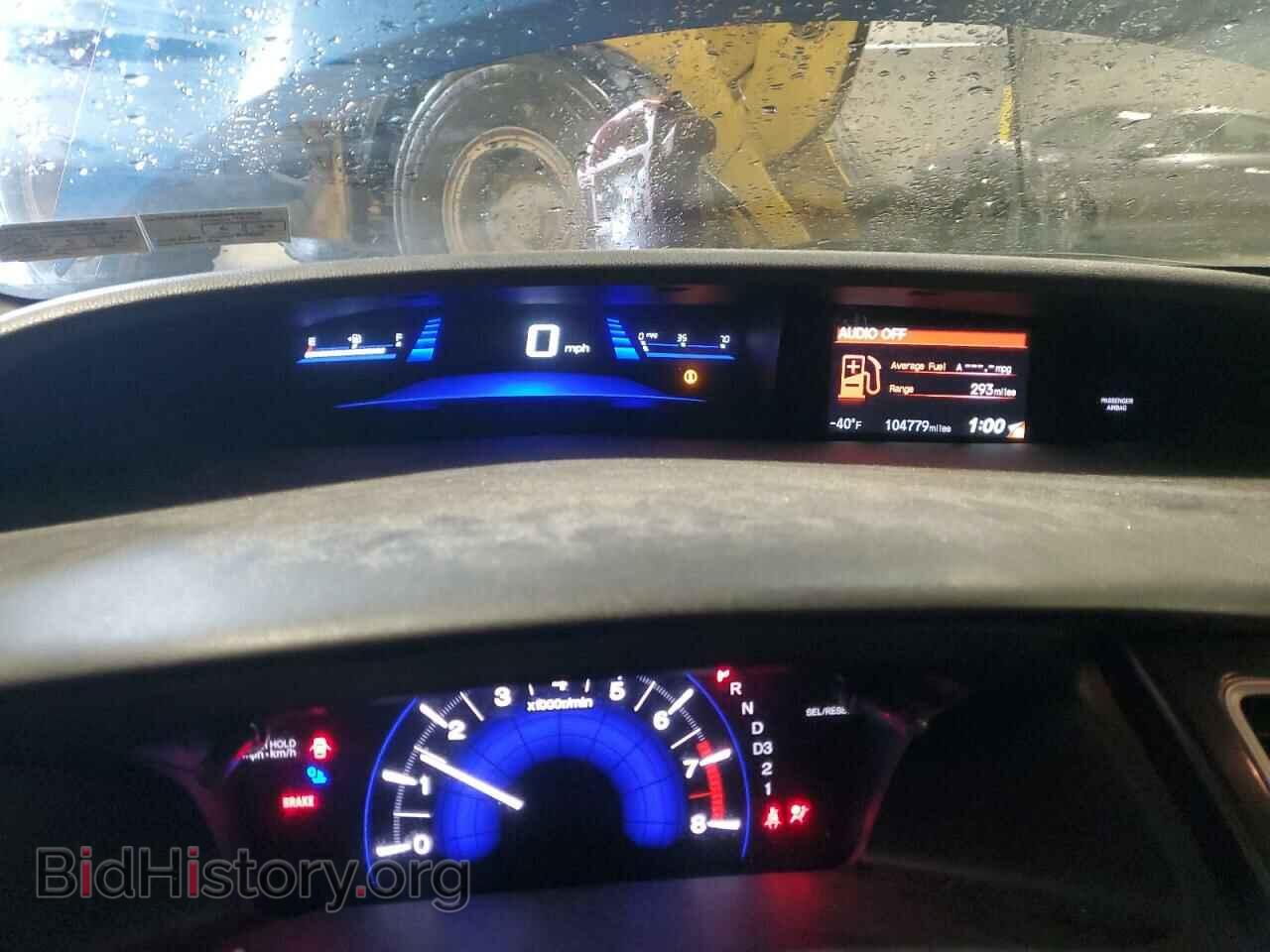 2013 HONDA CIVIC - VIN: 19XFB2F59DE289752 - Фото 9