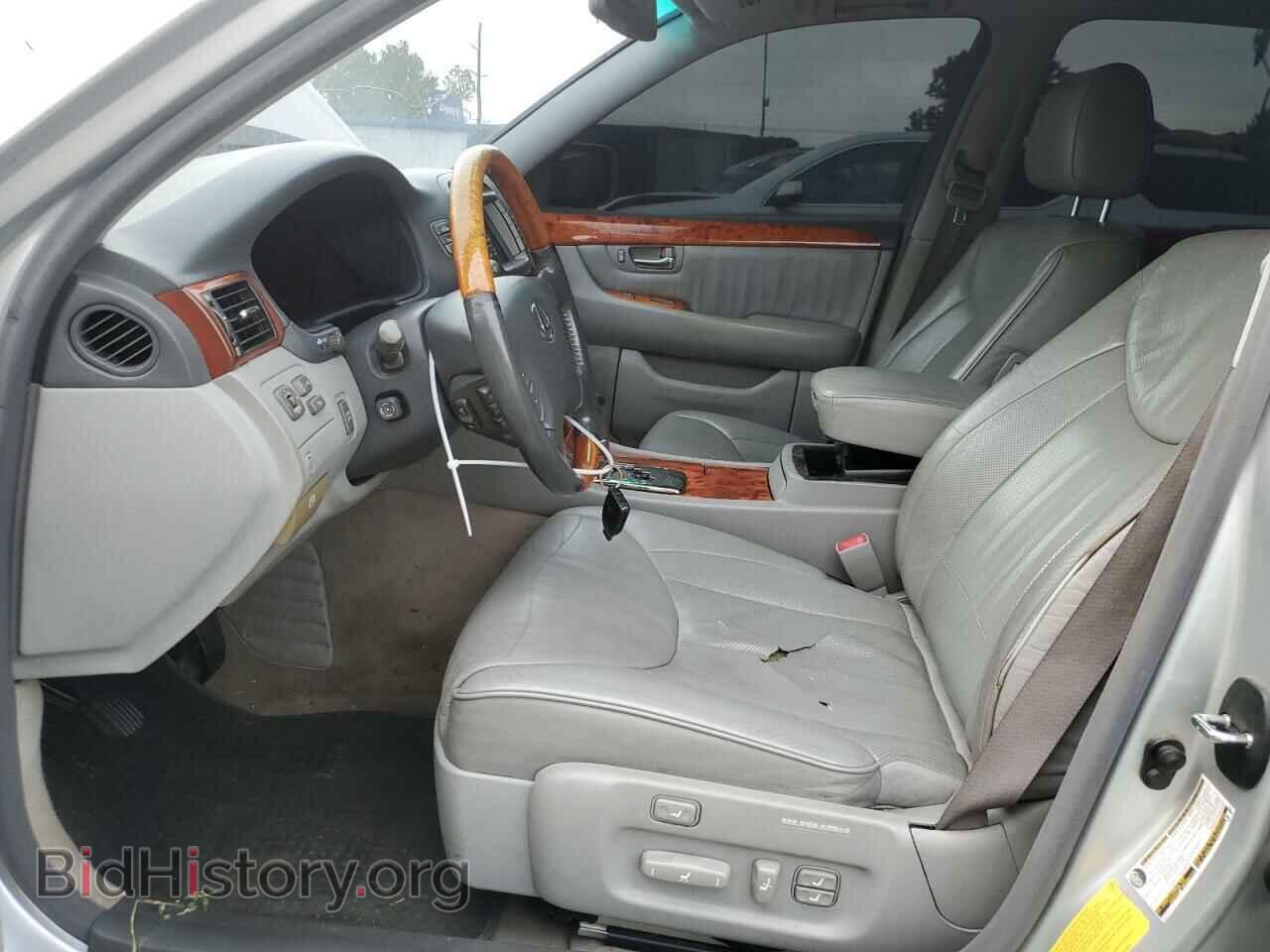2005 LEXUS LS430 - VIN: JTHBN36F155002159 - Фото 7