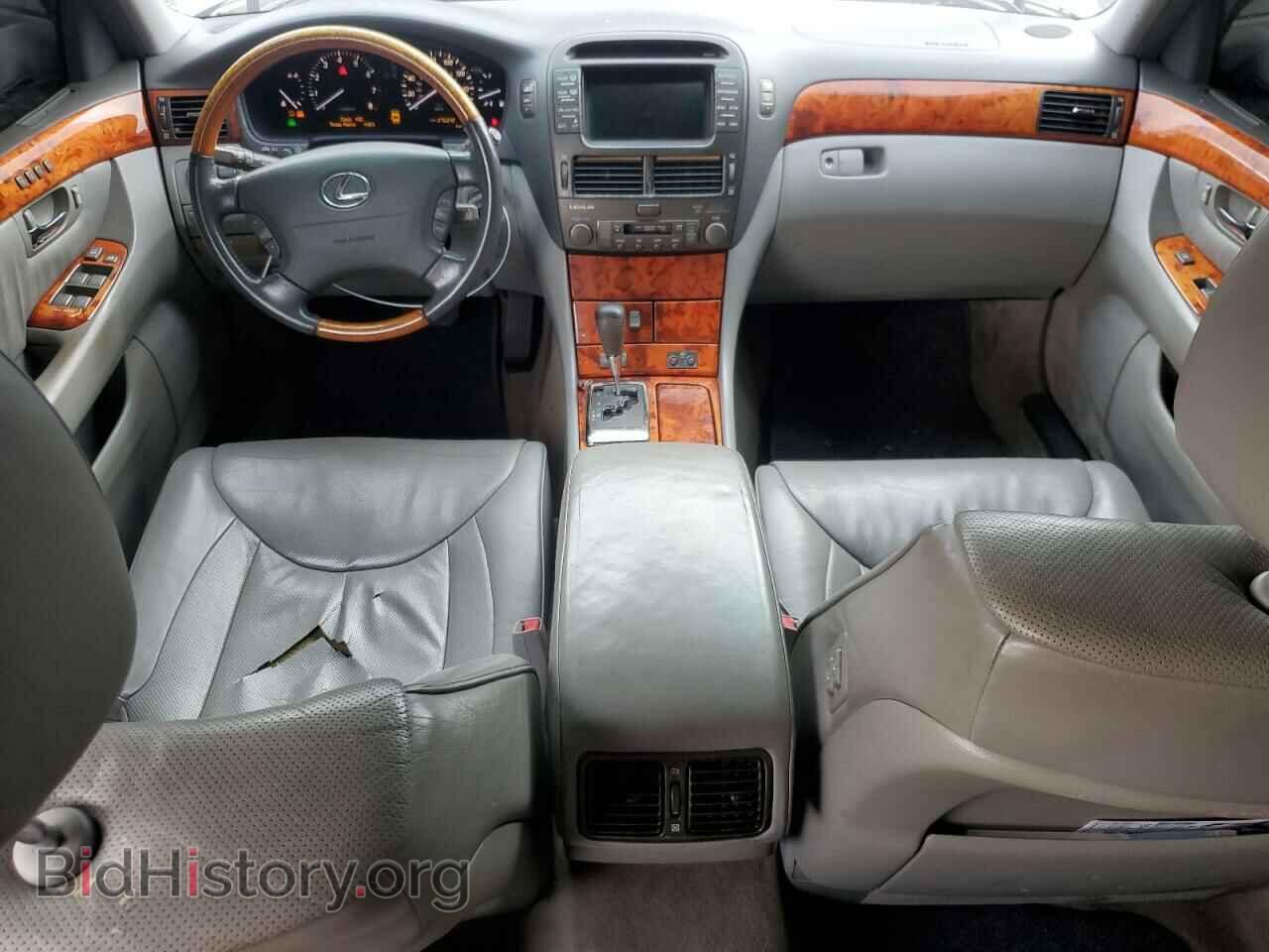 2005 LEXUS LS430 - VIN: JTHBN36F155002159 - Фото 8