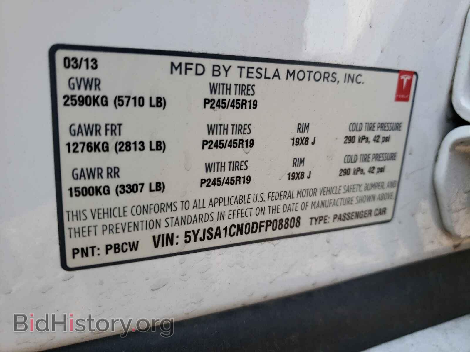 2013 TESLA MODEL S - VIN: 5YJSA1CN0DFP08808 - Photo 10