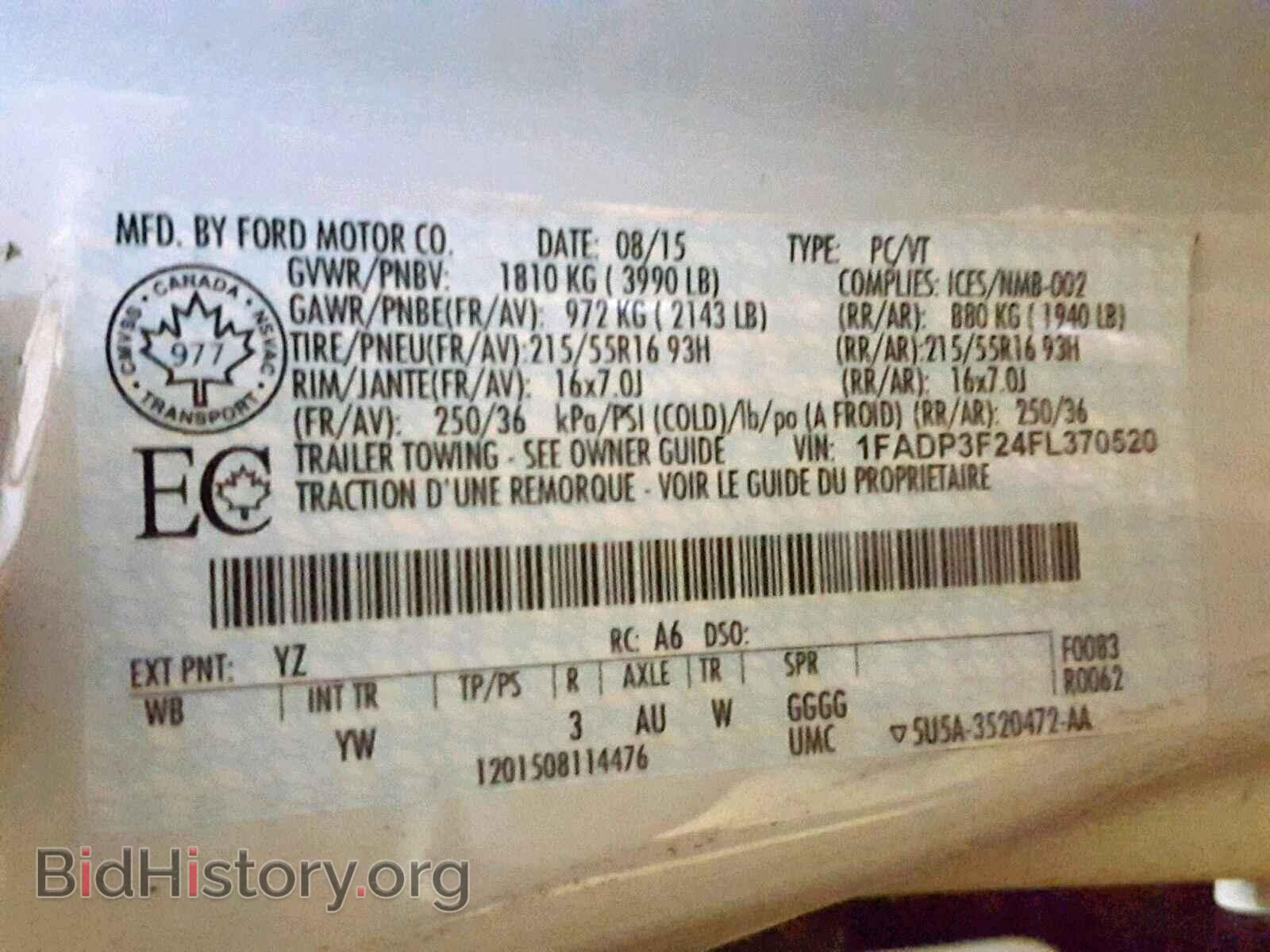 2015 FORD FOCUS - VIN: 1FADP3F24FL370520 - Photo 10