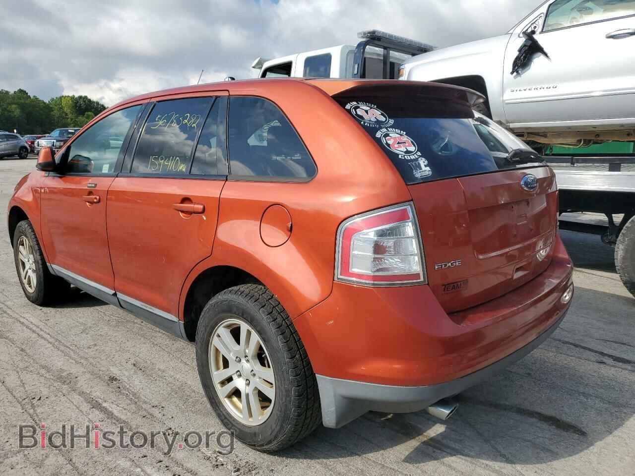 2008 FORD EDGE - VIN: 2FMDK48C78BA03369 - Photo 3