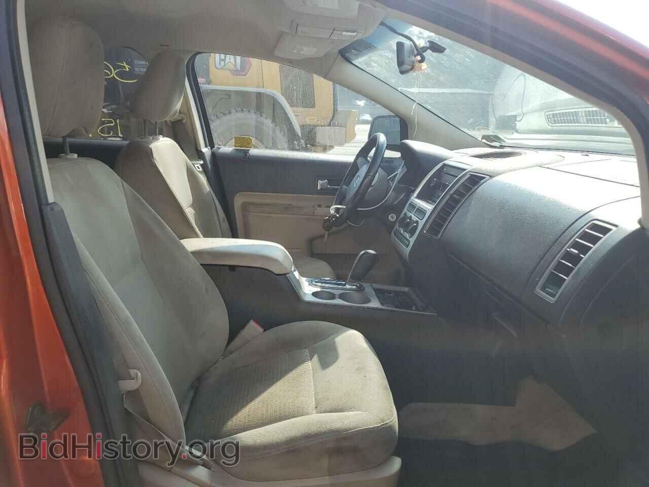 2008 FORD EDGE - VIN: 2FMDK48C78BA03369 - Photo 5