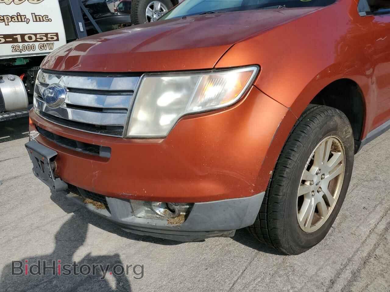 2008 FORD EDGE - VIN: 2FMDK48C78BA03369 - Photo 9