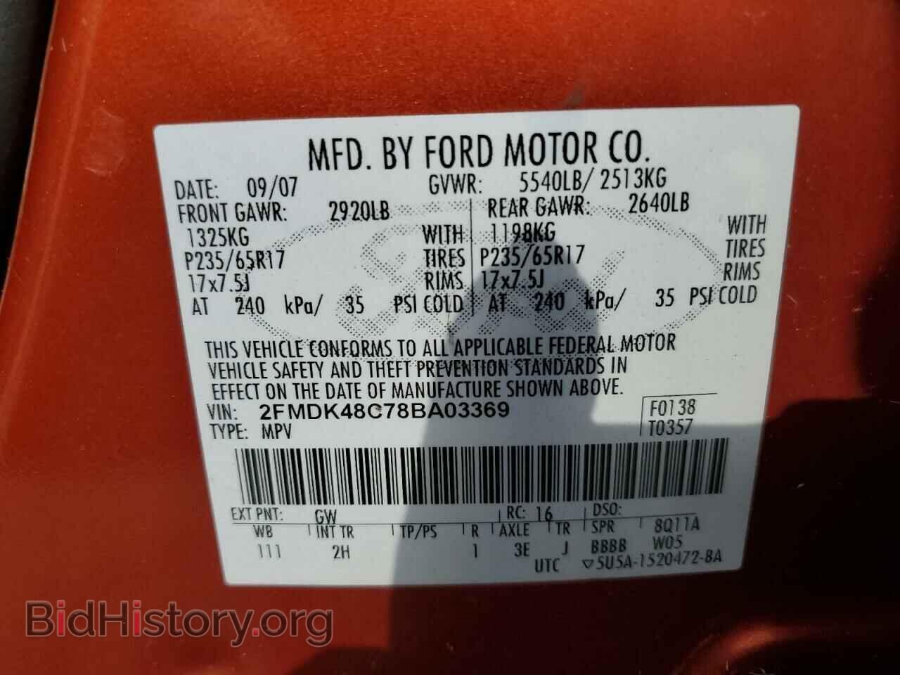 2008 FORD EDGE - VIN: 2FMDK48C78BA03369 - Photo 10