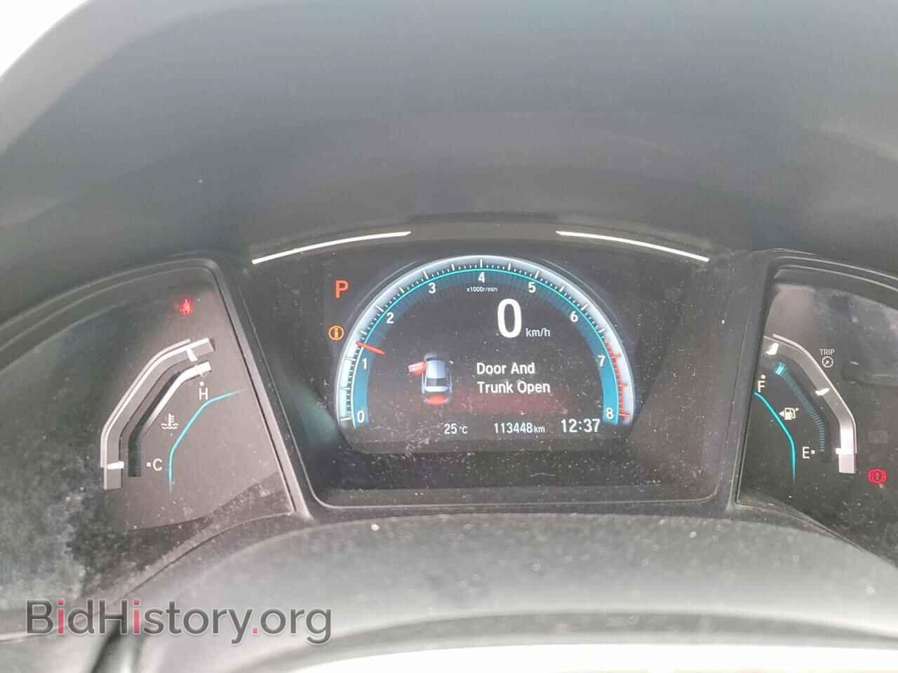 2017 HONDA CIVIC - VIN: 2HGFC2F52HH023319 - Фото 9