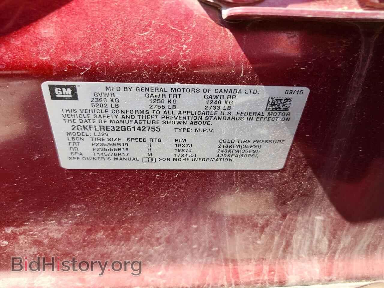 2016 GMC TERRAIN - VIN: 2GKFLRE32G6142753 - Photo 13