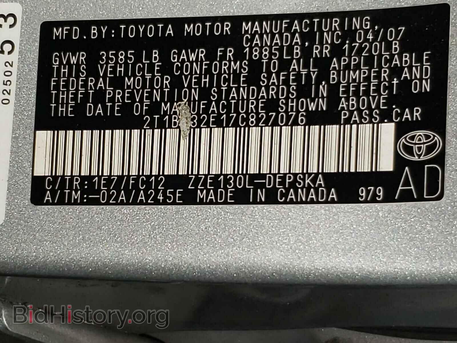 2007 TOYOTA COROLLA - VIN: 2T1BR32E17C827076 - Photo 10