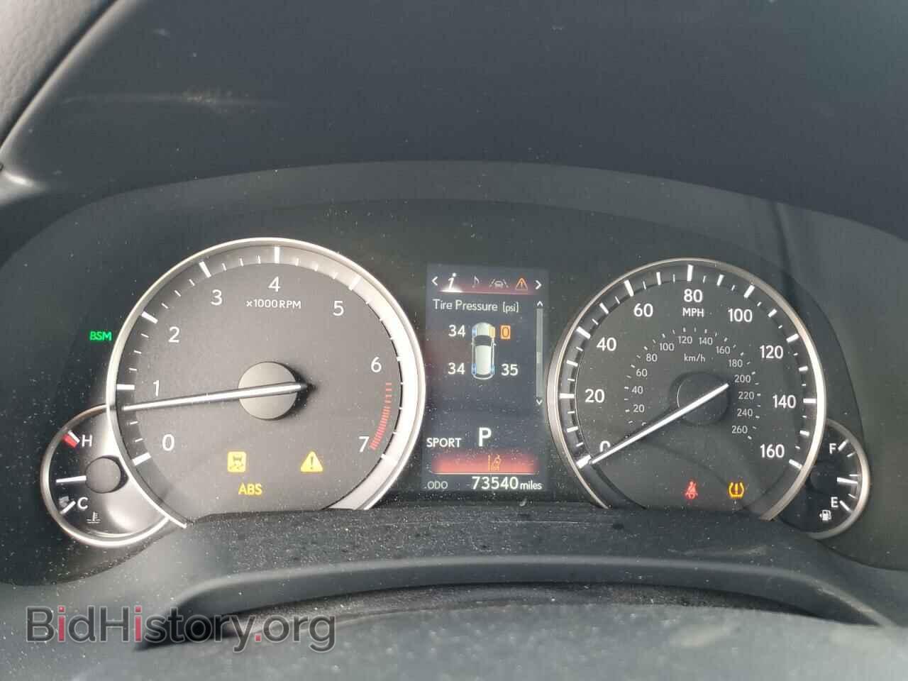 2017 LEXUS RX350 - VIN: 2T2BZMCAXHC099885 - Фото 9