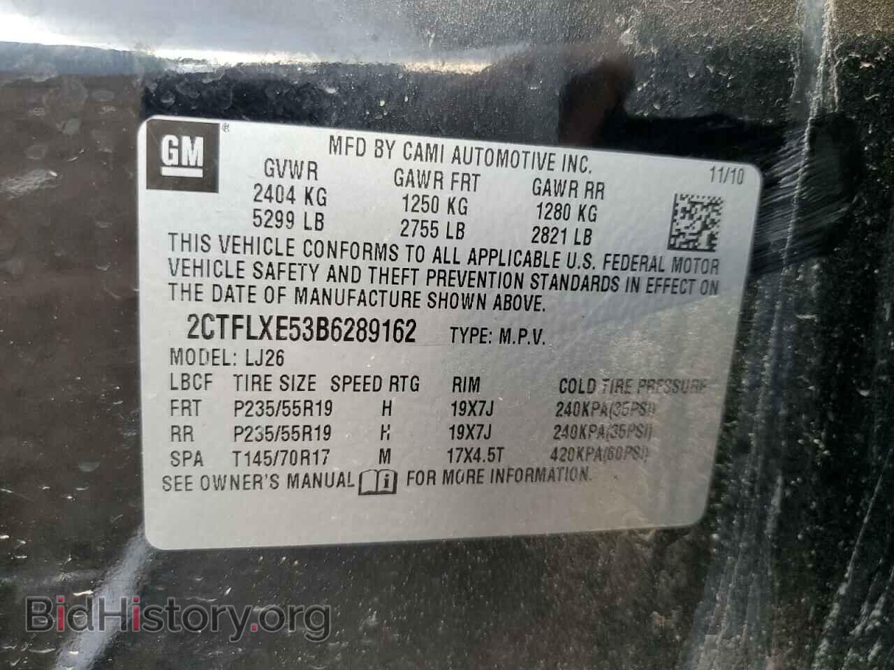 2011 GMC TERRAIN - VIN: 2CTFLXE53B6289162 - Фото 10