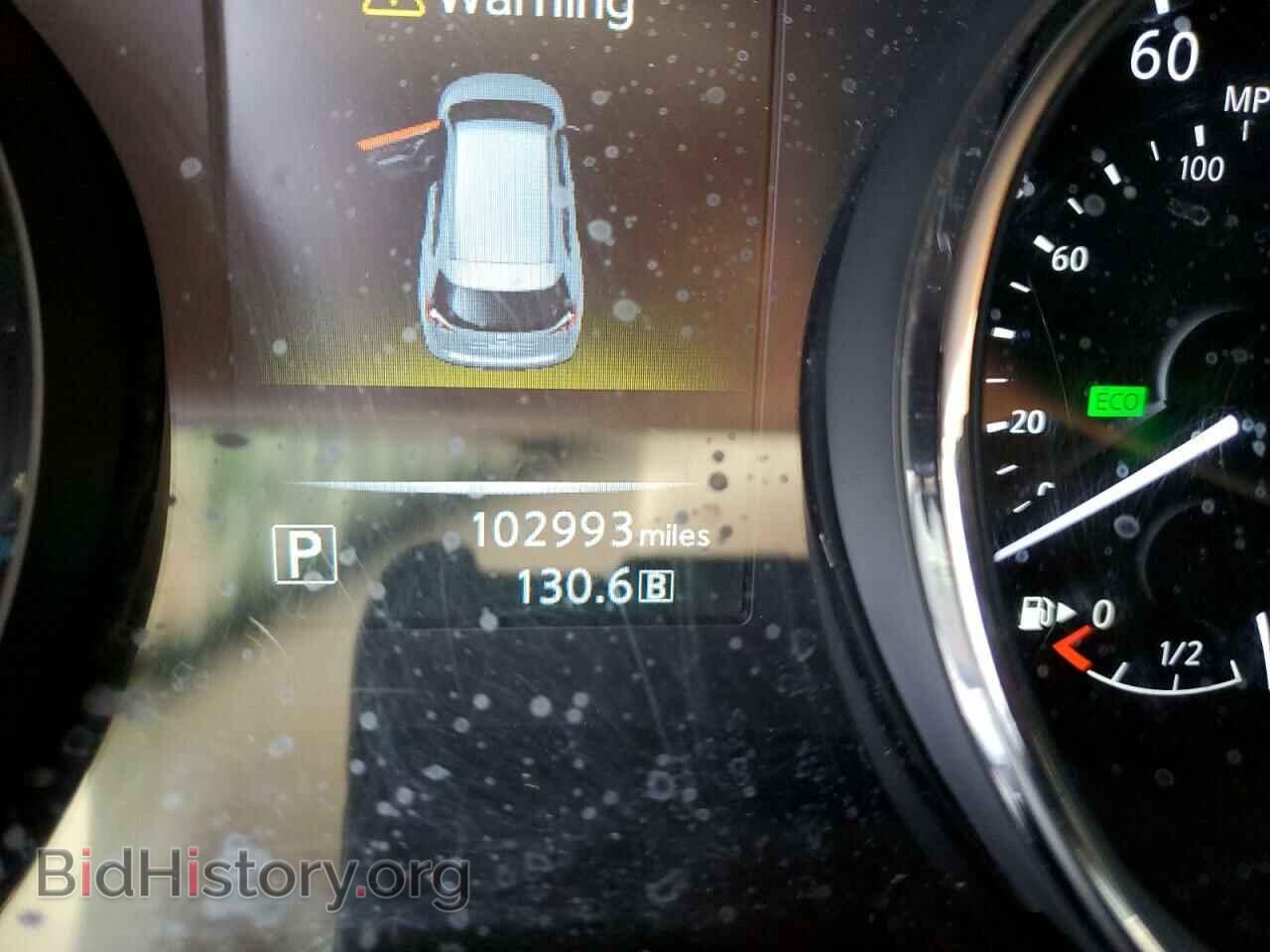 2015 NISSAN ROGUE - VIN: KNMAT2MV8FP519648 - Фото 8
