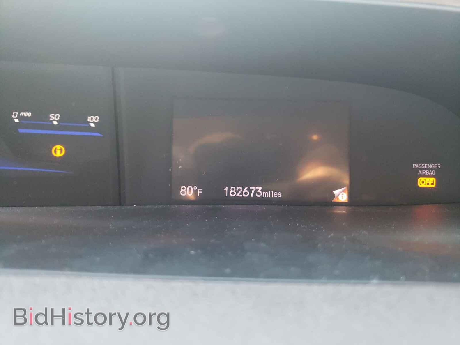 2012 HONDA CIVIC - VIN: JHMFB4F26CS004601 - Фото 8