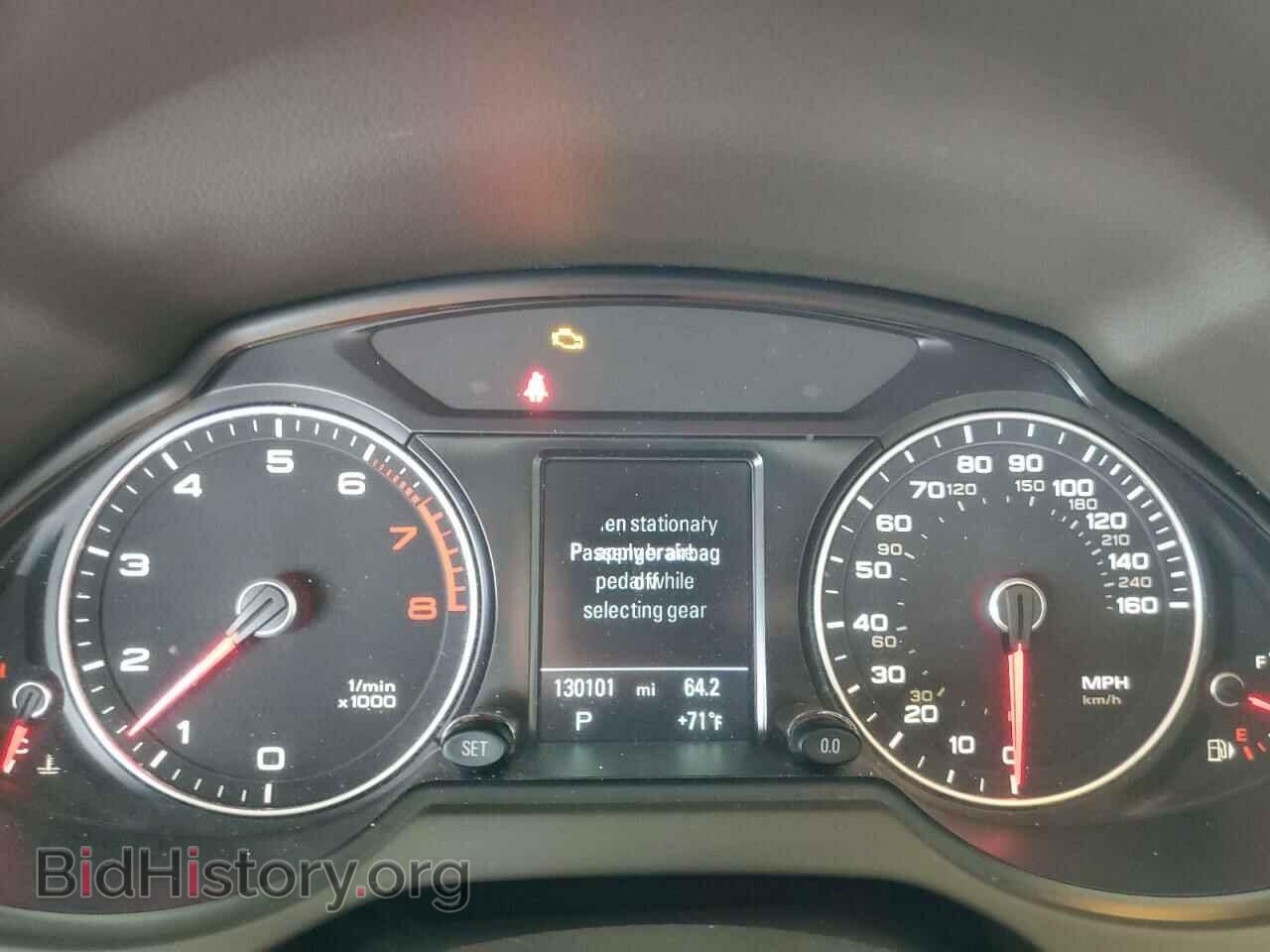 2015 AUDI Q5 - VIN: WA1LFAFP9FA116770 - Фото 9