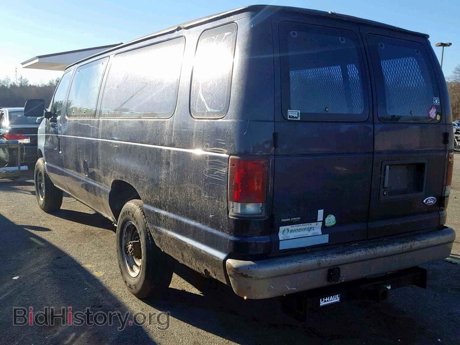 1995 FORD ECONOLINE - VIN: 1FTJS34F7SHB08697 - Photo 3