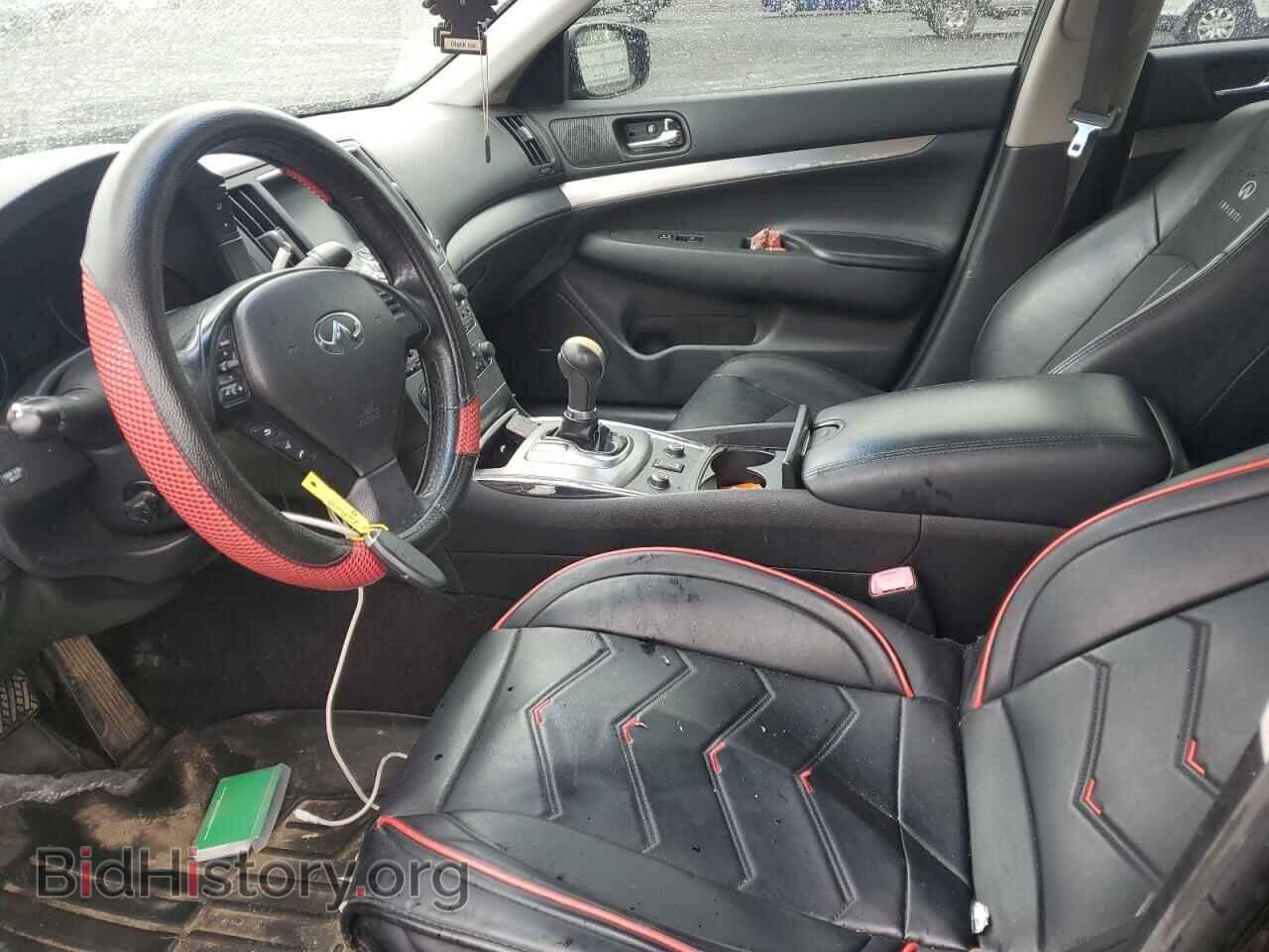 2012 INFINITI G37 - VIN: JN1CV6AR6CM683045 - Photo 7