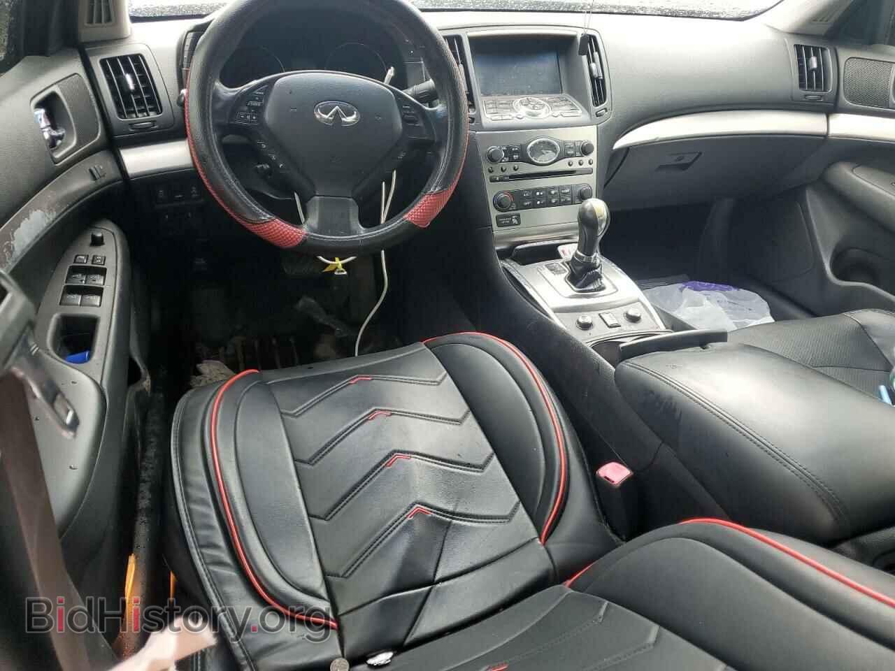 2012 INFINITI G37 - VIN: JN1CV6AR6CM683045 - Photo 8