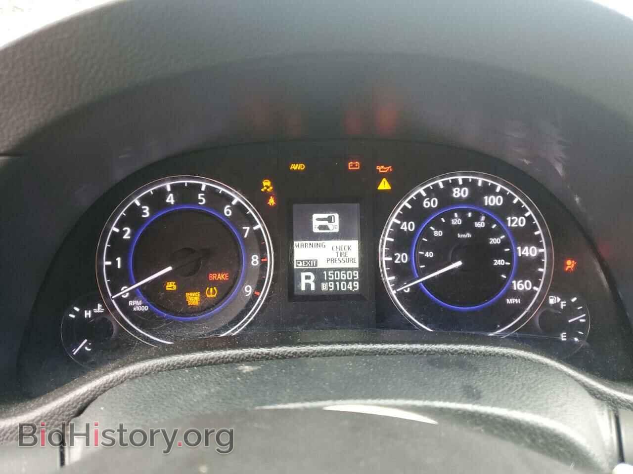 2012 INFINITI G37 - VIN: JN1CV6AR6CM683045 - Photo 9