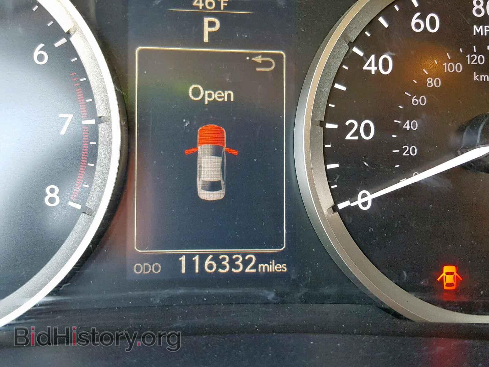 2014 LEXUS IS 250 - VIN: JTHBF1D20E5010559 - Фото 8