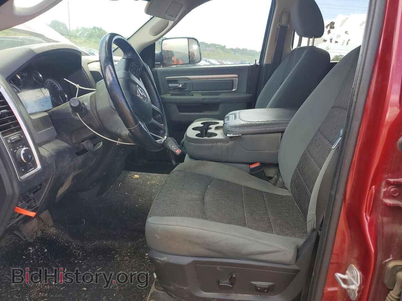 2015 RAM 1500 - VIN: 1C6RR7GM8FS529392 - Фото 7