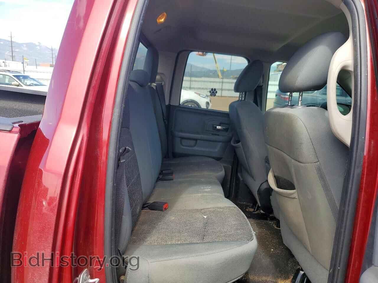 2015 RAM 1500 - VIN: 1C6RR7GM8FS529392 - Фото 10