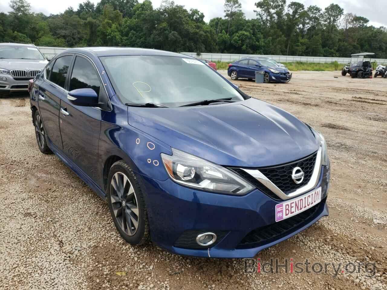 Photo 3N1AB7AP1HY215796 - NISSAN SENTRA 2017