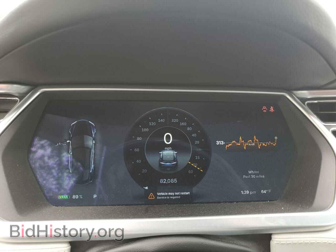 2012 TESLA MODEL S - VIN: 5YJSA1CP0CFP01776 - Photo 9