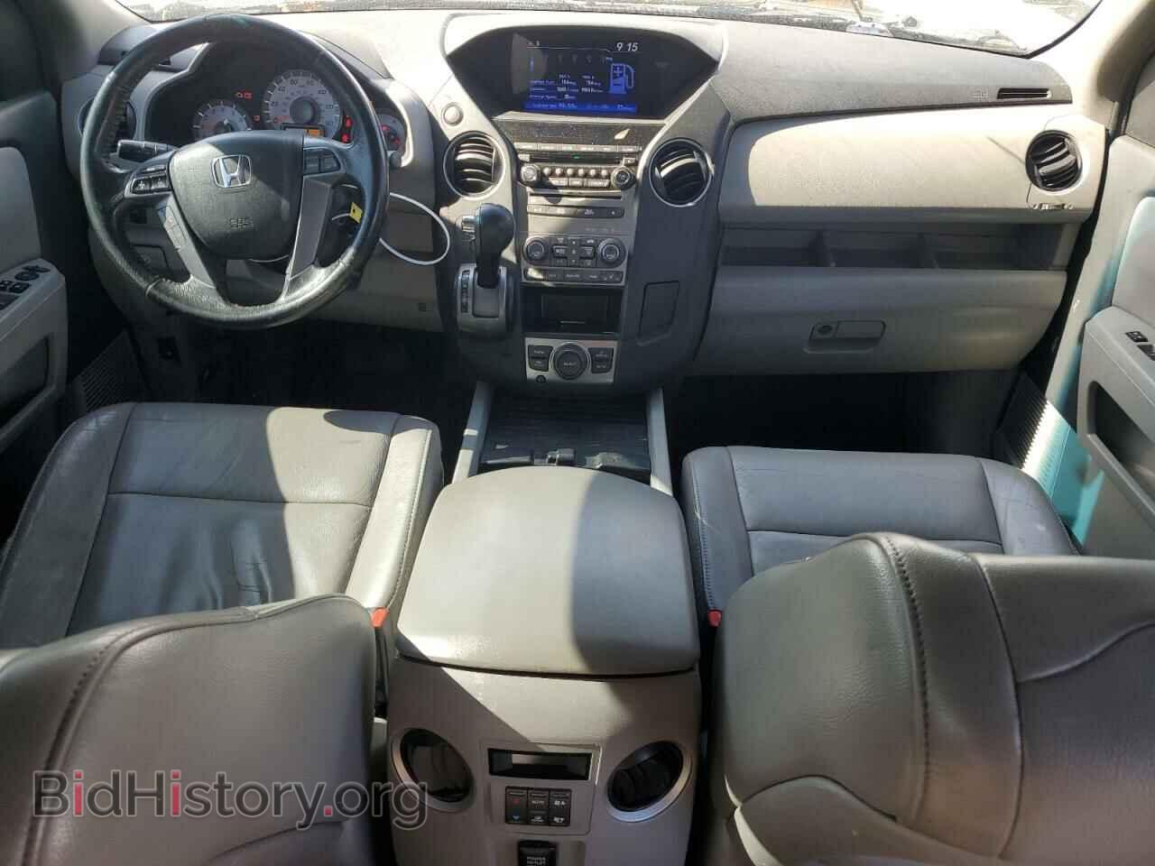 2013 HONDA PILOT - VIN: 5FNYF3H6XDB021280 - Фото 8
