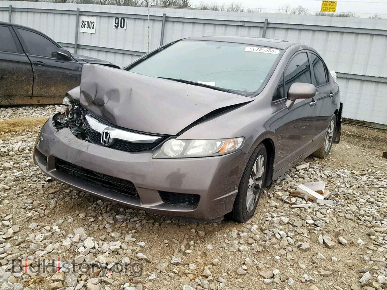 2011 HONDA CIVIC - VIN: 19XFA1F82BE025034 - Photo 2