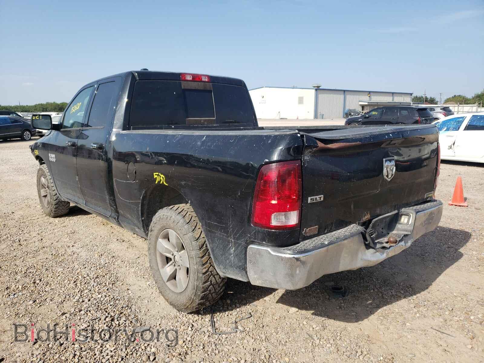 2015 RAM 1500 - VIN: 1C6RR6GG4FS529572 - Photo 3