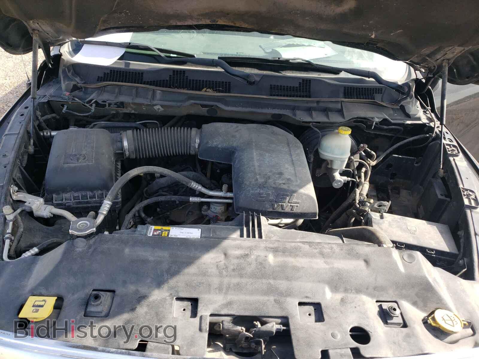 2015 RAM 1500 - VIN: 1C6RR6GG4FS529572 - Photo 7