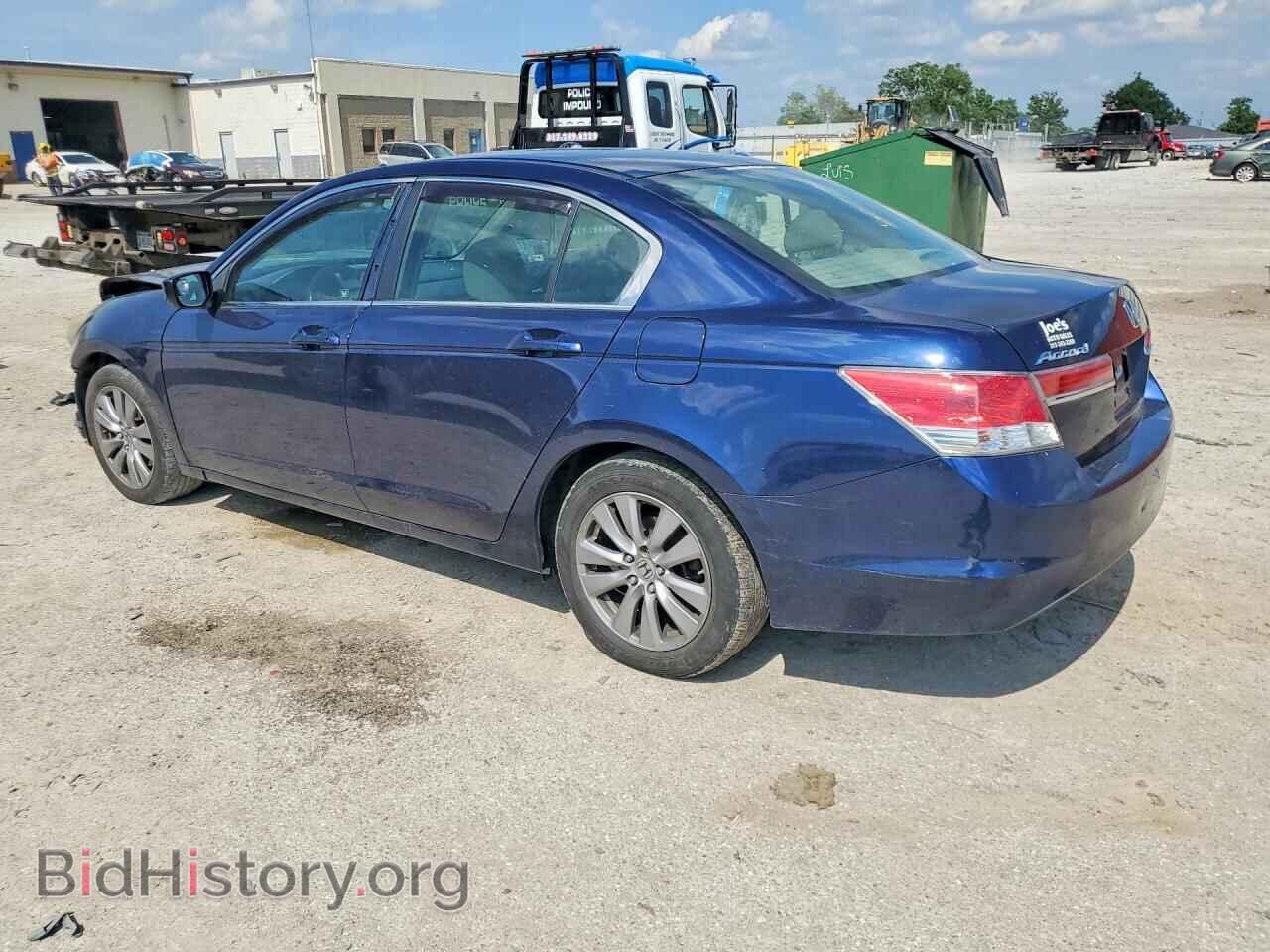 2012 HONDA ACCORD - VIN: 1HGCP2F77CA085251 - Фото 2