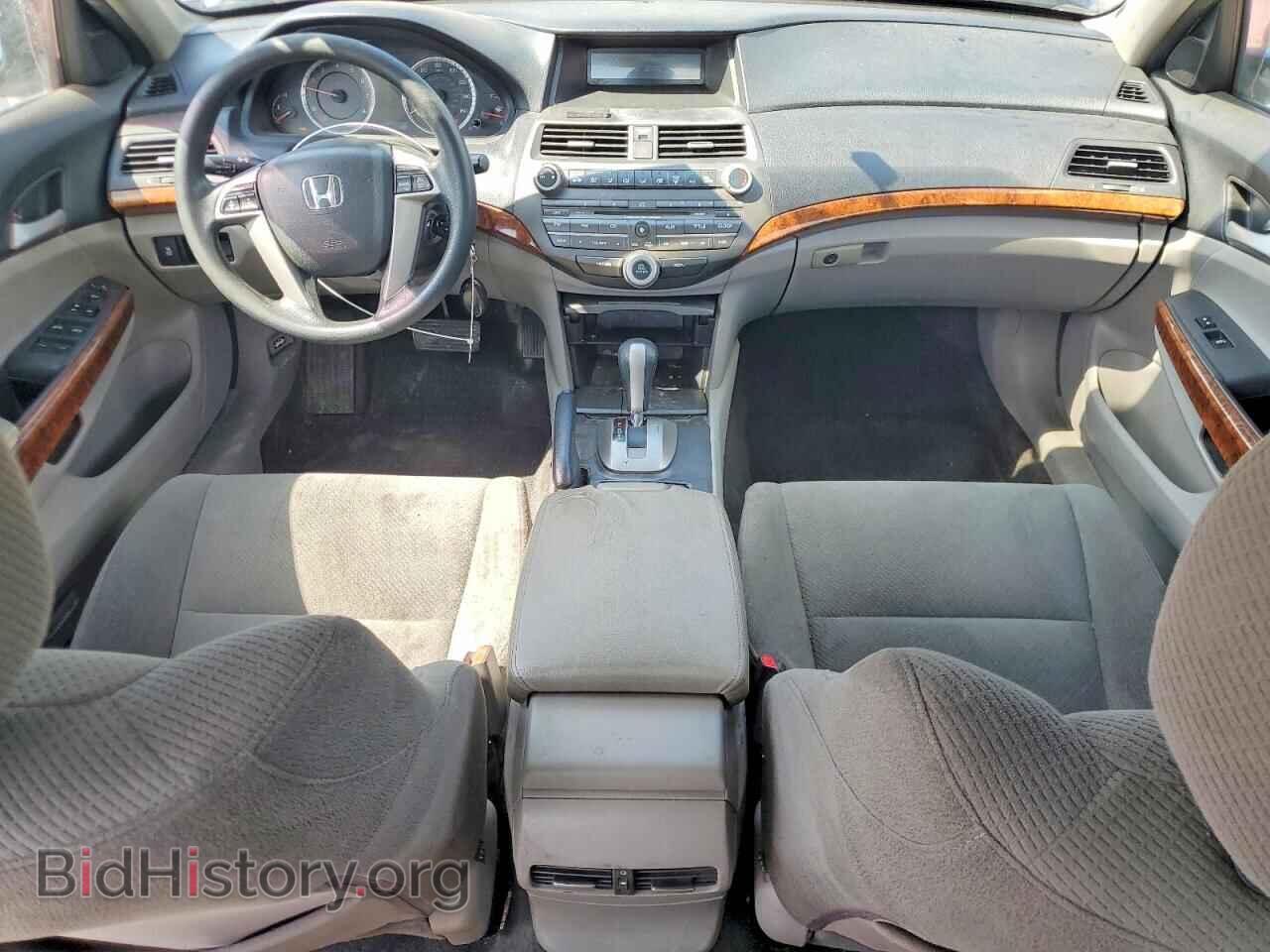 2012 HONDA ACCORD - VIN: 1HGCP2F77CA085251 - Фото 8