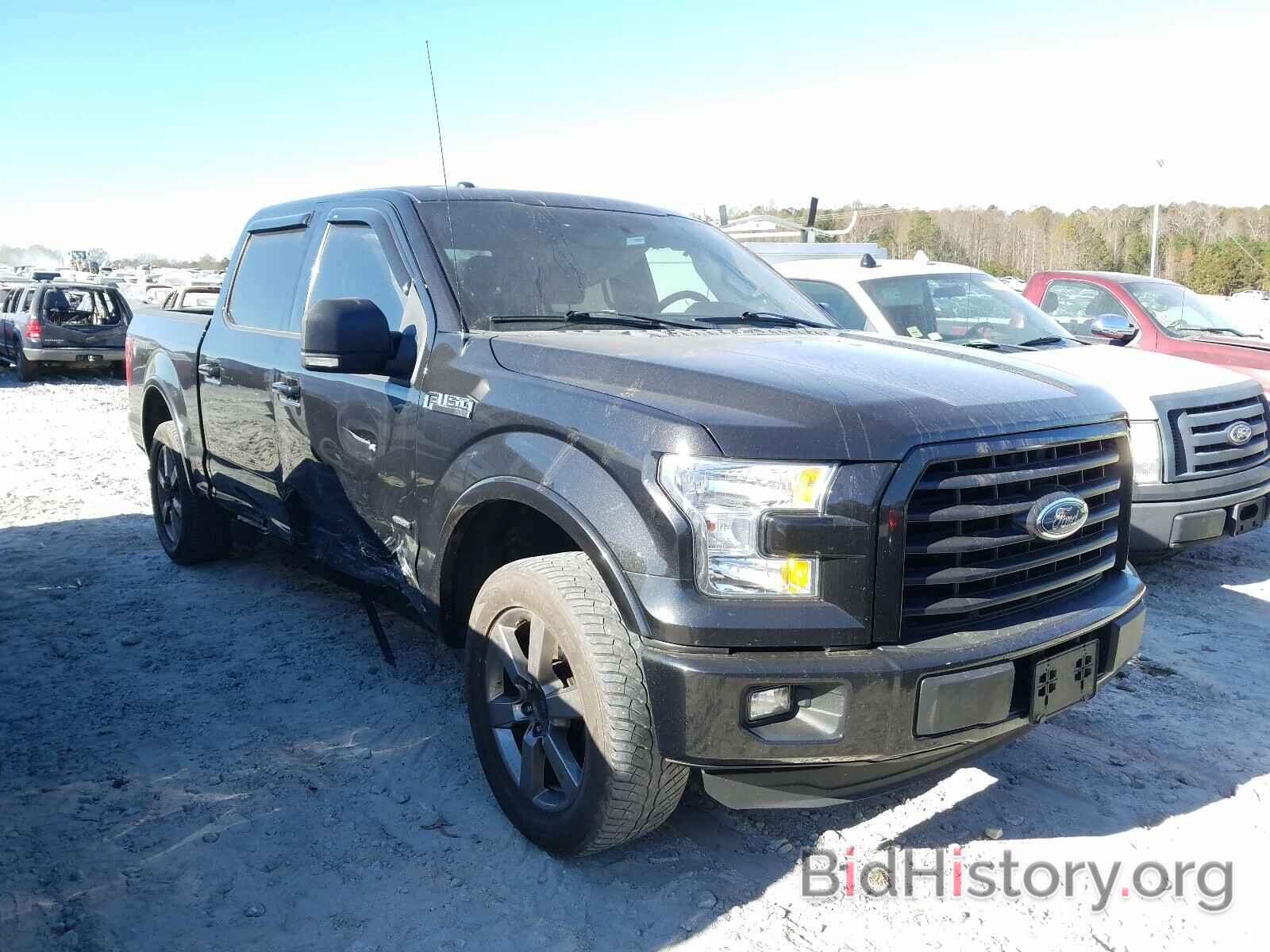 Photo 1FTEW1CP2FFB94488 - FORD F150 2015