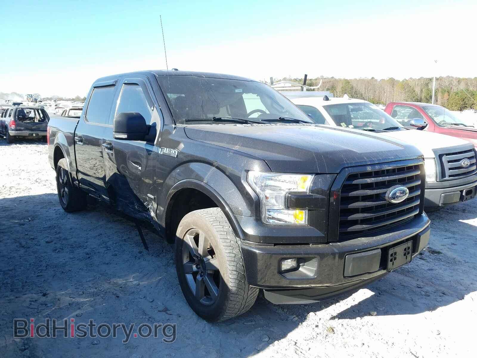 Photo 1FTEW1CP2FFB94488 - FORD F150 2015