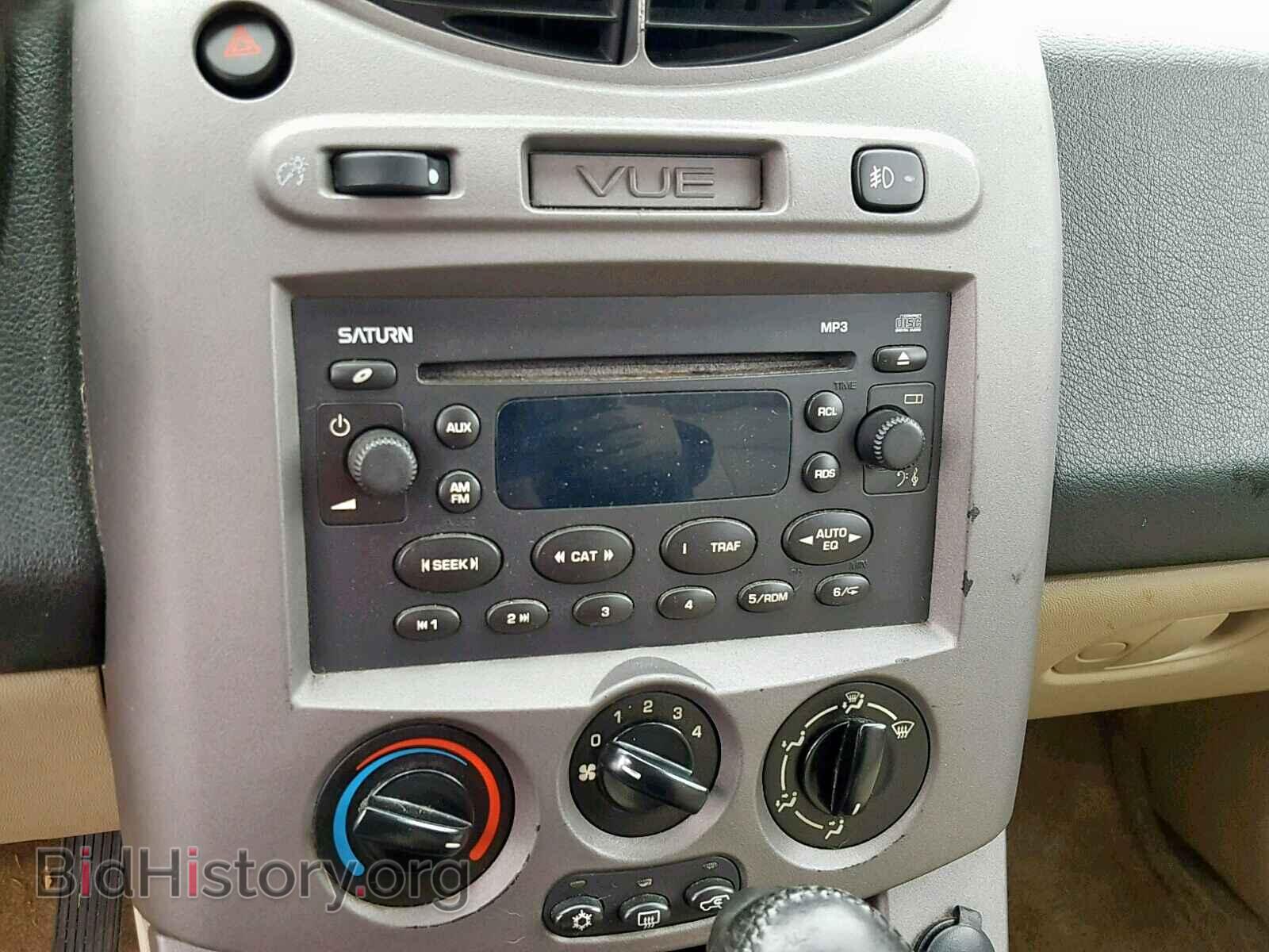 2004 SATURN VUE - VIN: 5GZCZ534X4S858700 - Фото 9