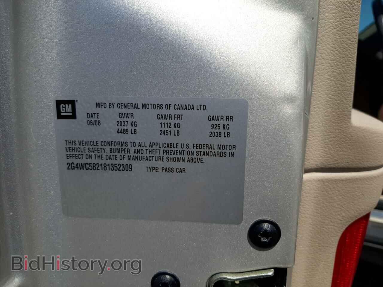 2008 BUICK LACROSSE - VIN: 2G4WC582181352309 - Фото 10