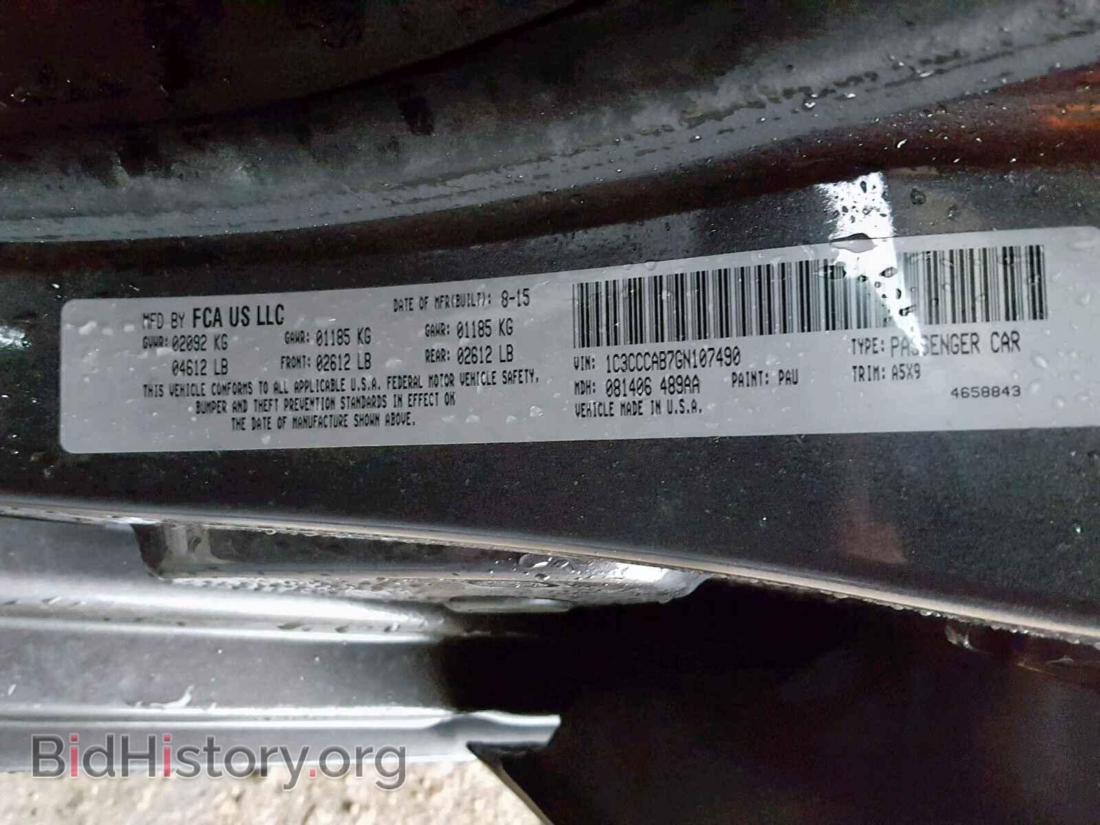 2016 CHRYSLER 200 - VIN: 1C3CCCAB7GN107490 - Фото 10