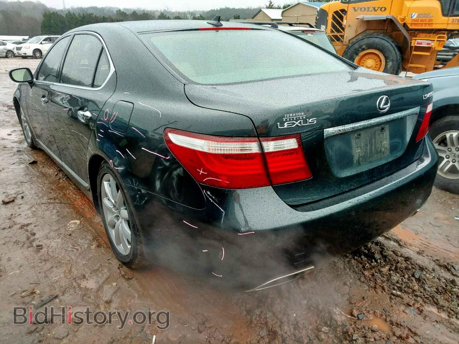 2007 LEXUS LS460 - VIN: JTHGL46F075018213 - Photo 3