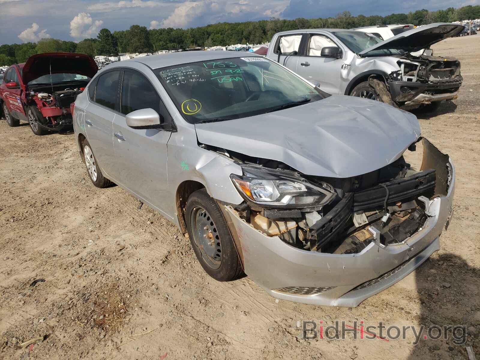 Photo 3N1AB7APXGY290284 - NISSAN SENTRA 2016