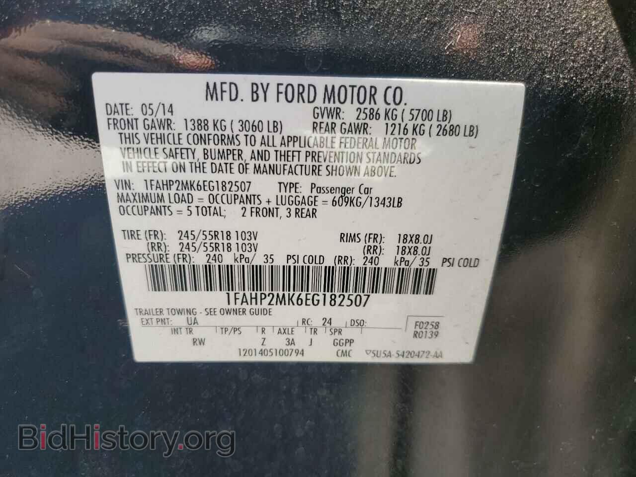 2014 FORD TAURUS - VIN: 1FAHP2MK6EG182507 - Фото 13