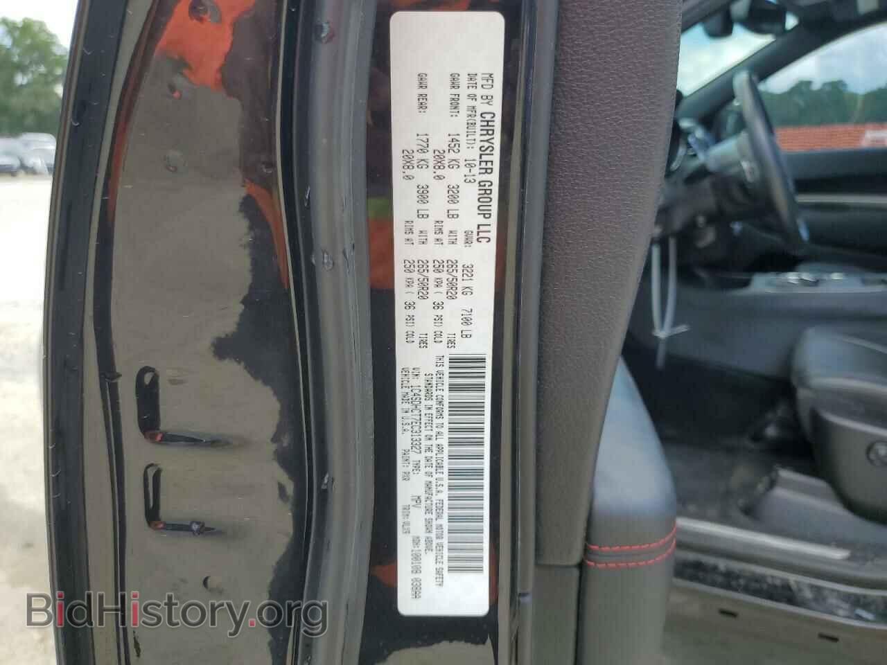 2014 DODGE DURANGO - VIN: 1C4SDHCT7EC313327 - Photo 14