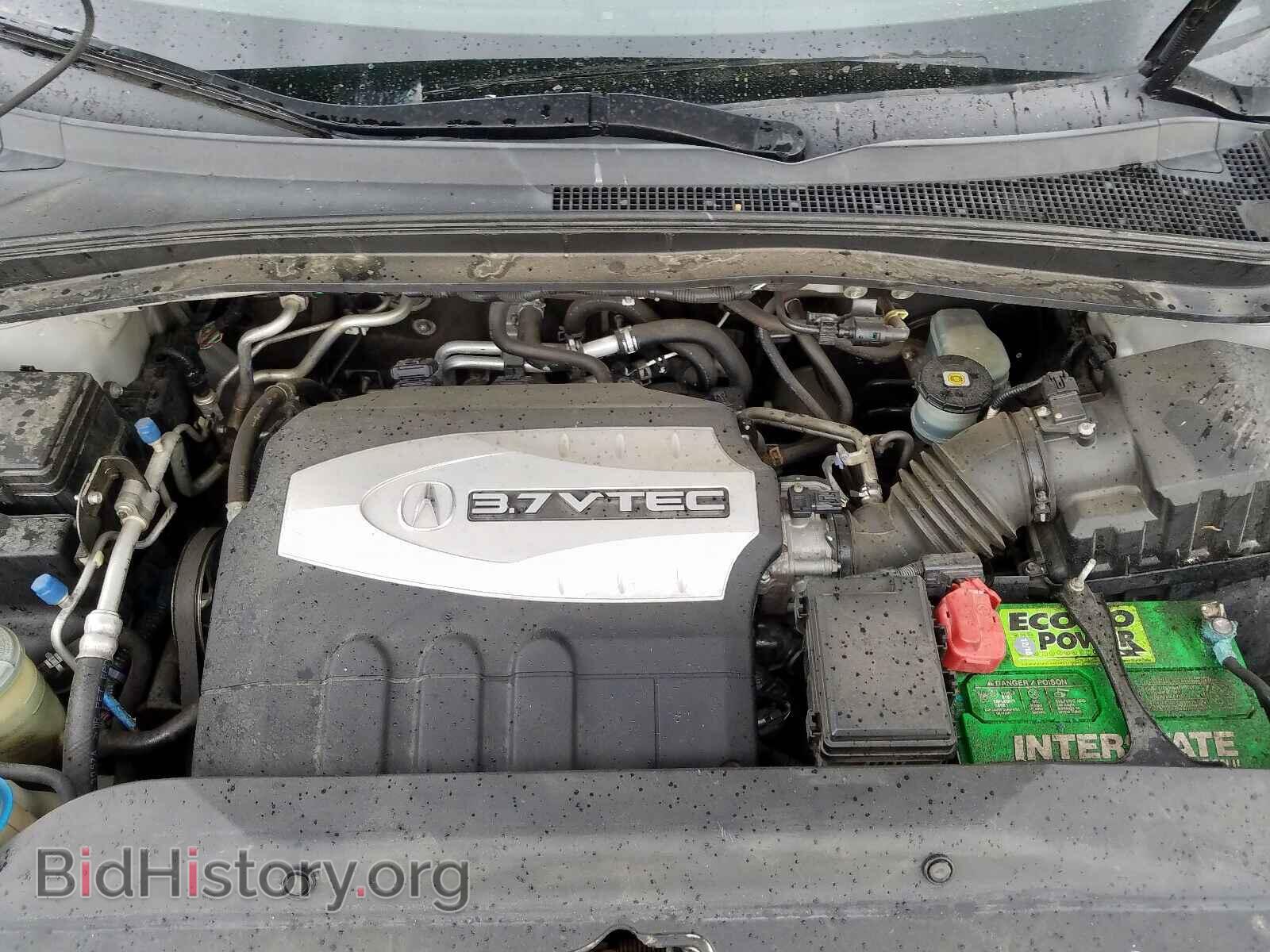 2008 ACURA MDX - VIN: 2HNYD28378H524247 - Фото 5