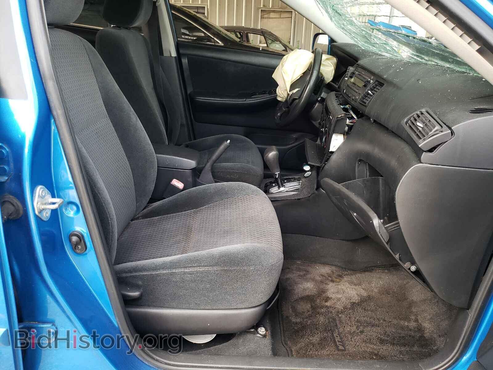 2007 TOYOTA COROLLA - VIN: 2T1BR32E37C812868 - Photo 5