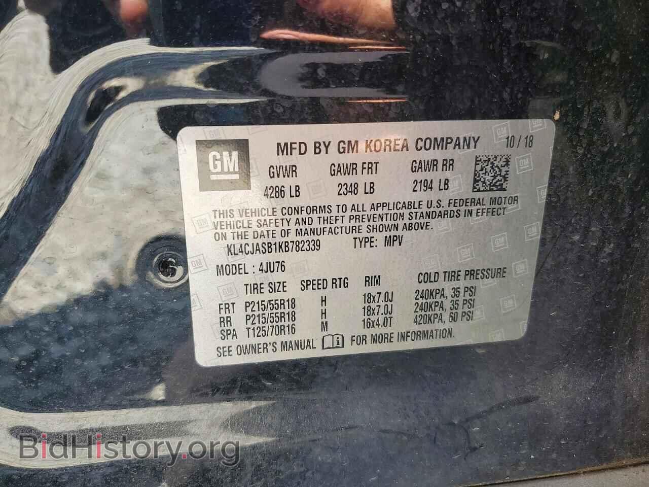 2019 BUICK ENCORE - VIN: KL4CJASB1KB782339 - Photo 13