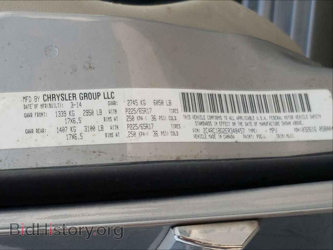 2014 CHRYSLER MINIVAN - VIN: 2C4RC1BG2ER348457 - Photo 10