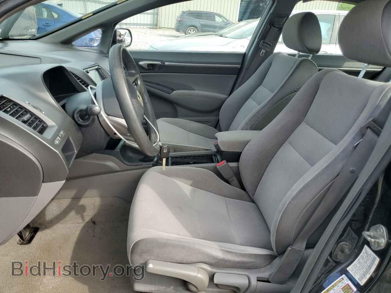 2007 HONDA CIVIC - VIN: 1HGFA16877L044128 - Фото 7