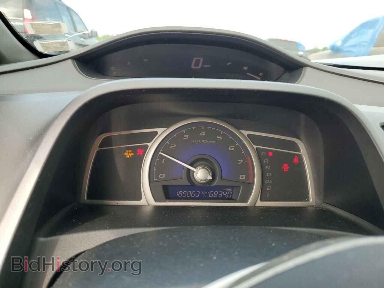 2007 HONDA CIVIC - VIN: 1HGFA16877L044128 - Фото 9