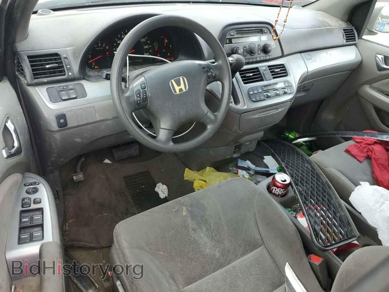 2008 HONDA All Models - VIN: 5FNRL38438B019047 - Фото 8